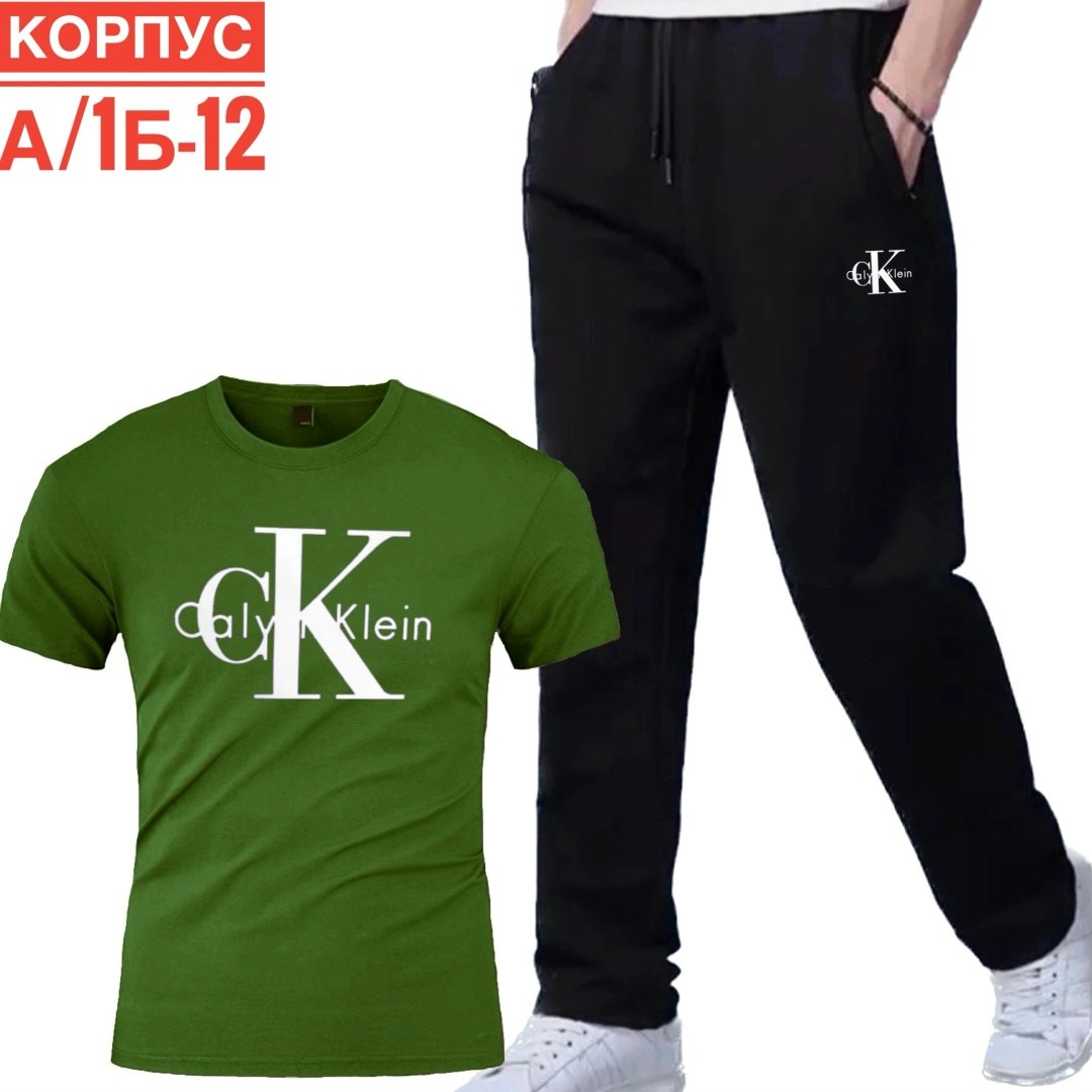 мужские спортивные костюмы,костюм для мужчин,мужская мода,костюм спортивный,футболка костюм