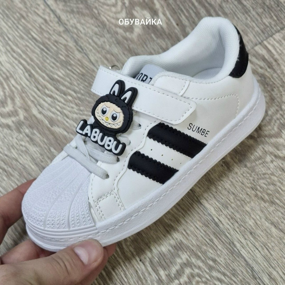 ,детская ,кроссовки для детей,адидас супер стар,детские кроссовки