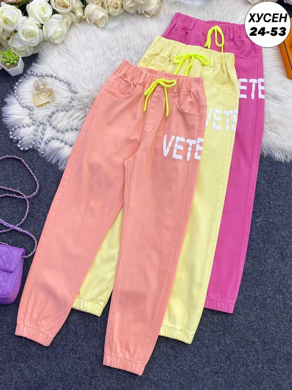 штаны для девочек,детские брюки,брюки для девочек,брюки спортивные для девочек,спортивные брюки джоггеры 8-12 лет