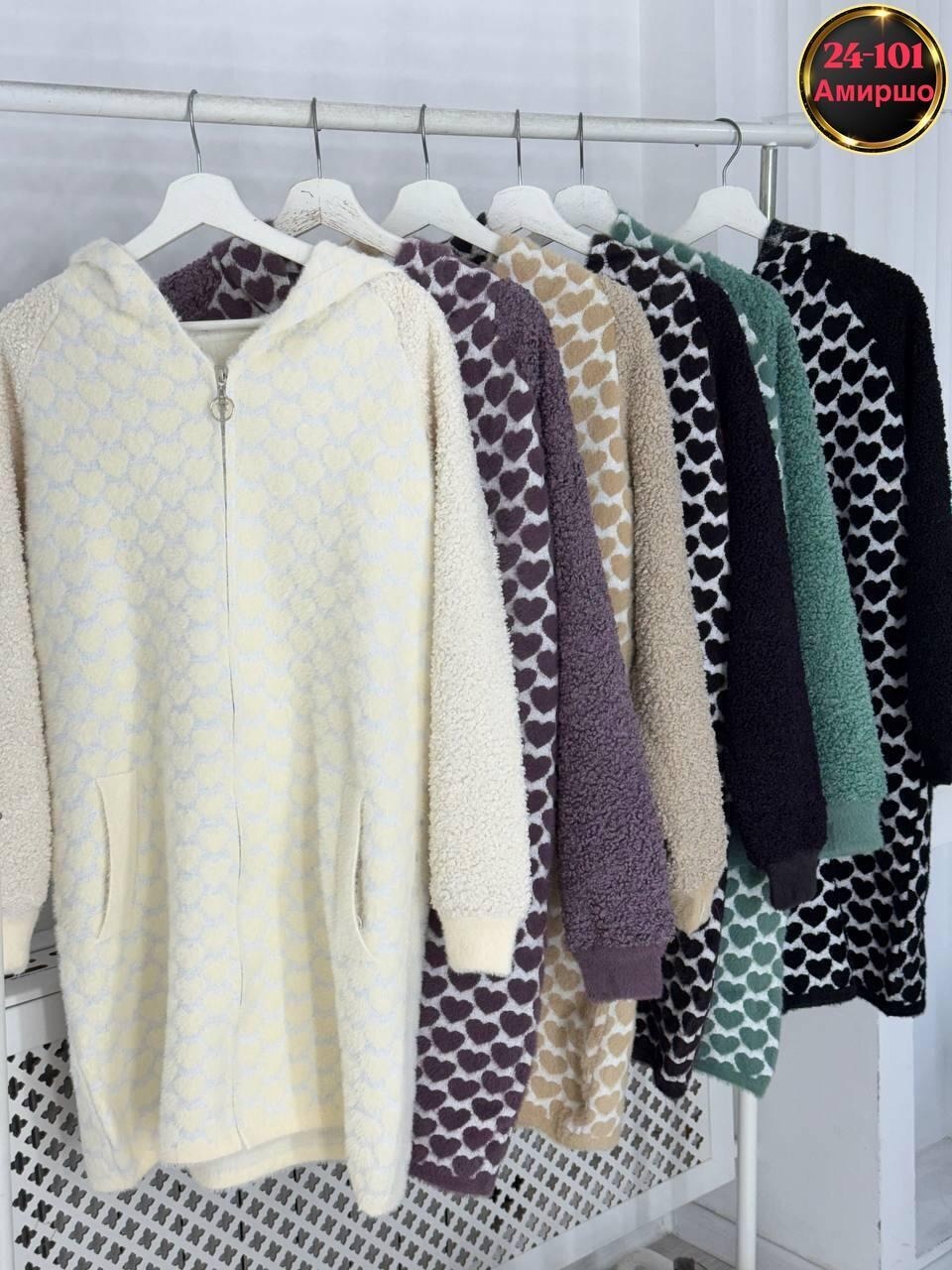 кардиган с капюшоном,кардиган,женские кардиганы, кардиганы женские больших размеров,кофта кардиган