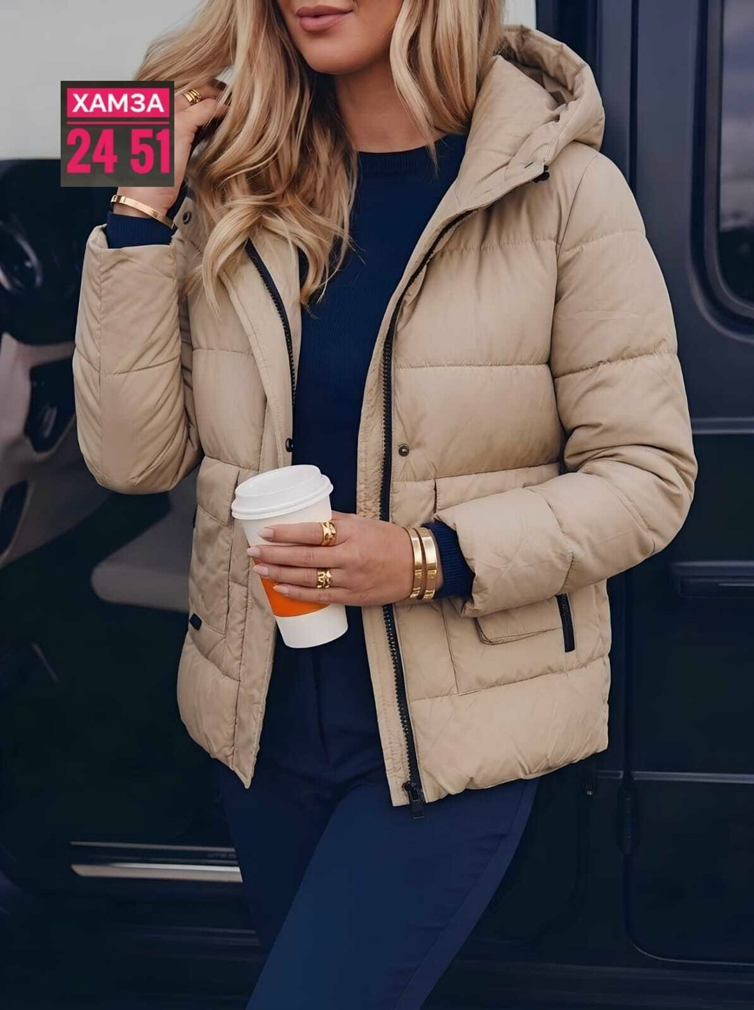 куртка женская,зимние куртки,женская демисезонная куртка,удлиненная куртка,куртка зимняя женская