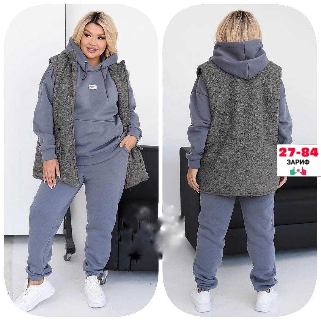 женский костюм на флисе,костюм из флиса,костюм женский тройка,cпортивный костюм женский на флисе,костюм тройка на флисе женский