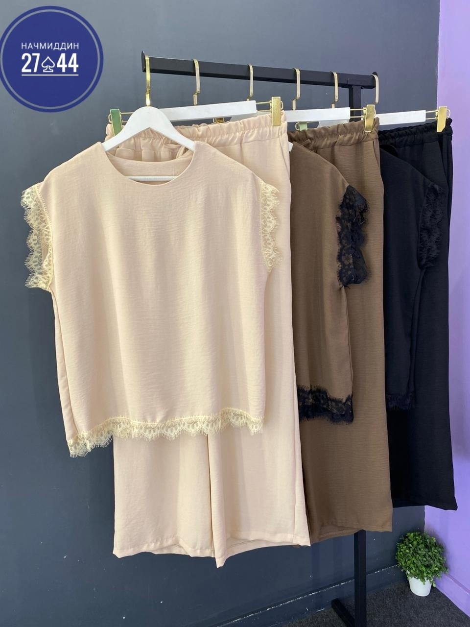 костюм двойка женская,женские костюмы,костюм повседневный,костюм повседневный женский,костюм двойка