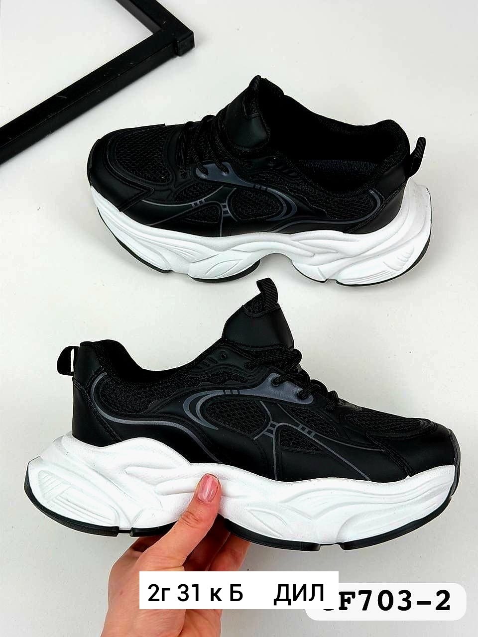 кроссовки женские,кроссовки женские черные,кроссовка,кроссовки эко,кроссовки черные