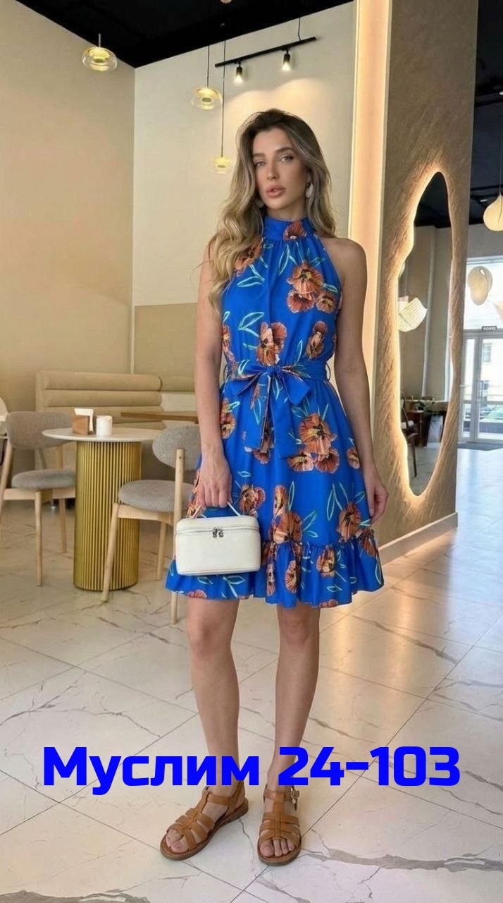 женские платья летние,платье летнее,платье сарафан,платье,летние сарафаны