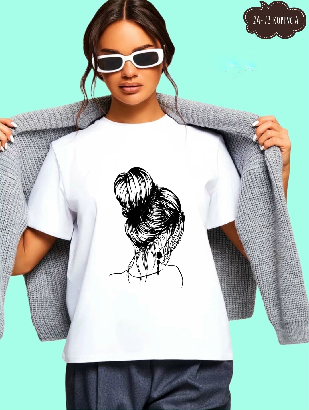 футболки женская,футболка ведьмы не стареют зеленая,свитшот женская,футболки с принтом женские,футболка ведьмы не стареют