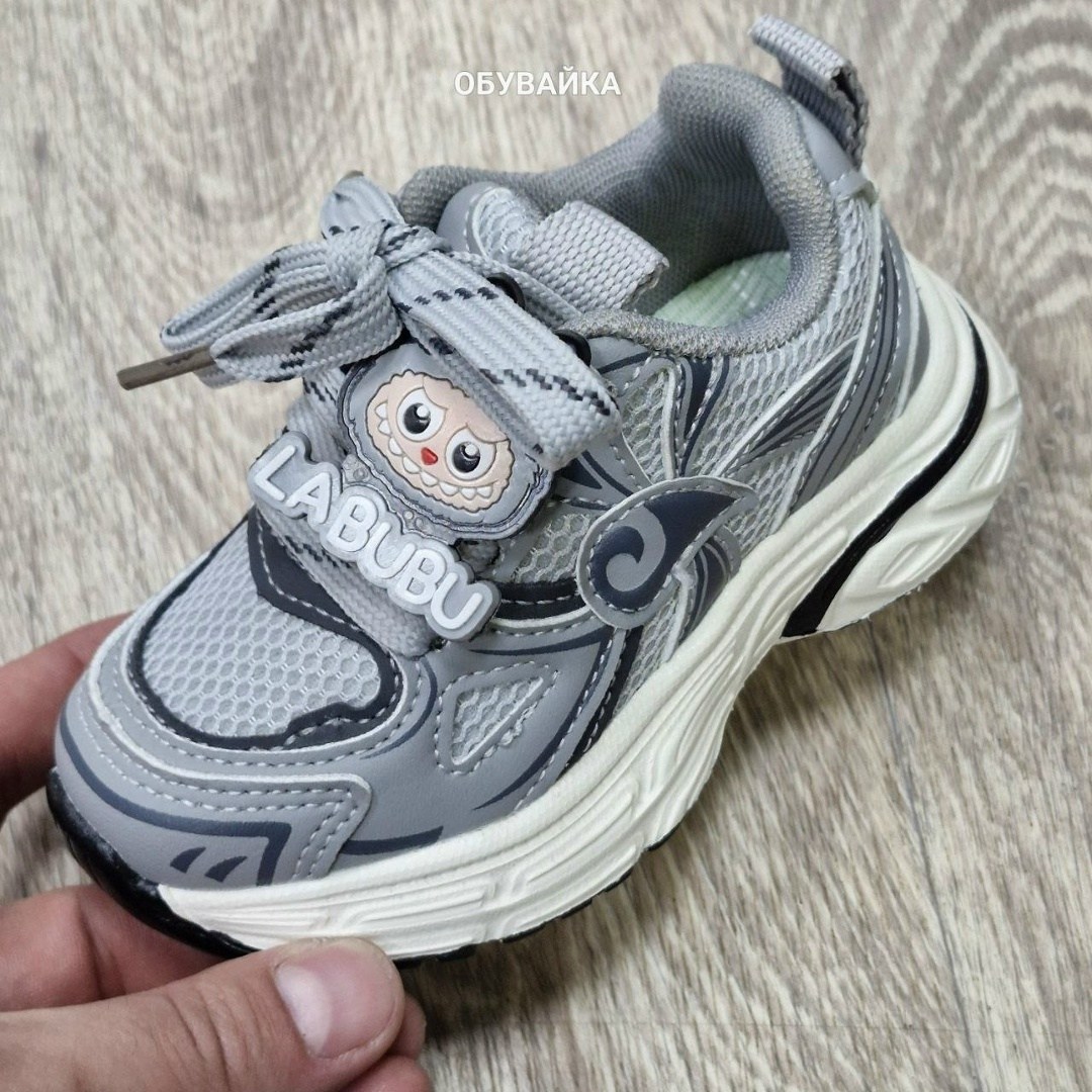 кроссовки для детей,кроссовки,детские кроссовки,кроссовки мальчику,кроссовка