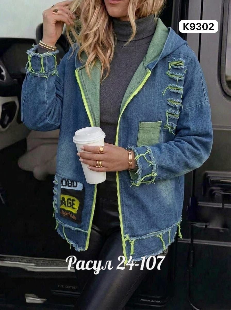 женские джинсовые куртки,куртка джинсовая,женская джинсовая куртка большого размера,модные джинсовые куртки,женская куртка
