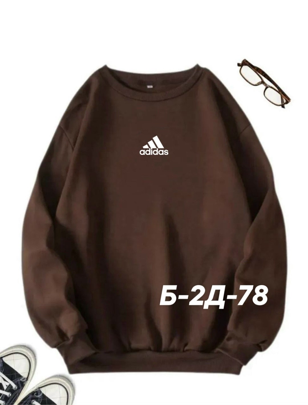 свитшот женский adidas,свитшот adidas,свитшот,женский свитшот,свитшот adidas для женщин