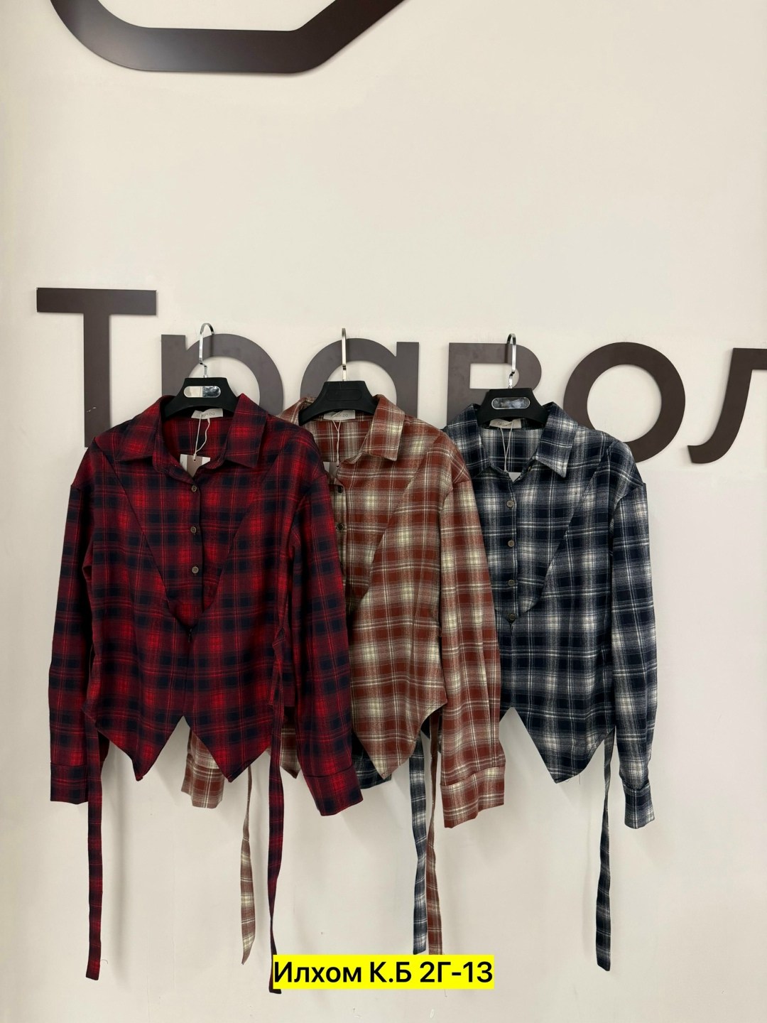 рубашка в клетку женская,рубашка клетка,женские клетчатые рубашки,рубашка женская,клетчатая рубашка