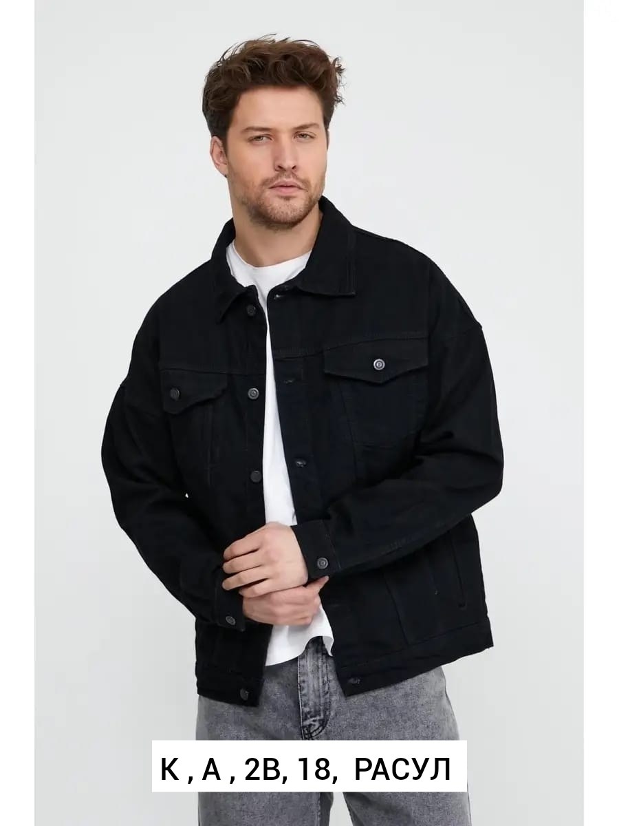 куртка джинсовая john lucca,черная джинсовая куртка мужская,джинсовая куртка мужскaя,джинсовая куртка демисезонная,джинсовая куртка