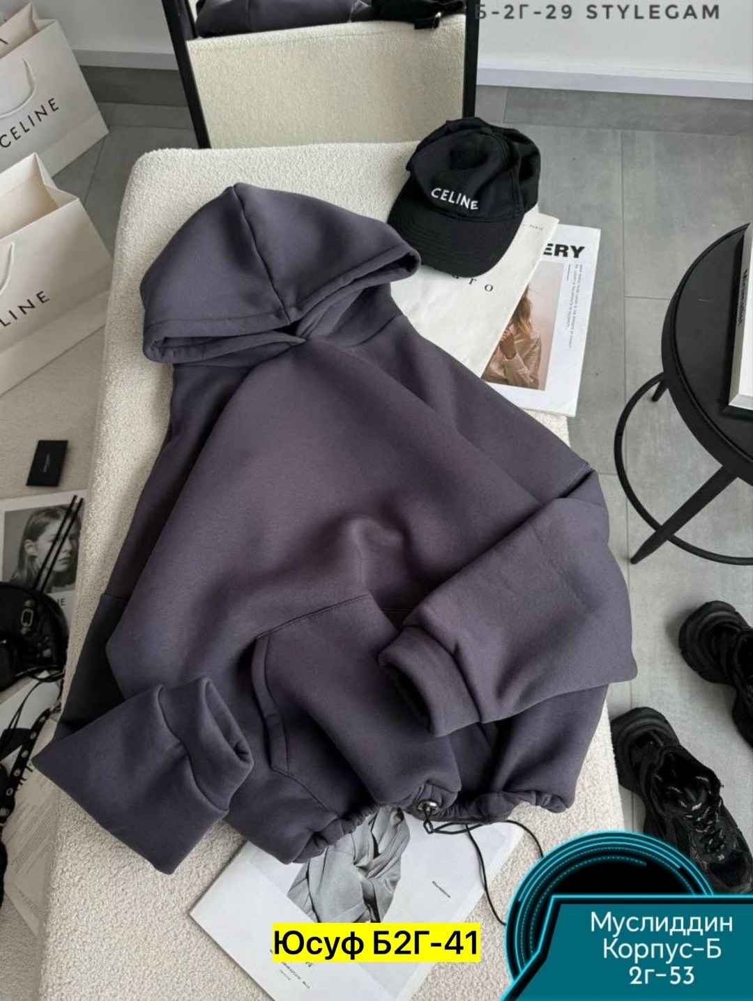 худи женская,худи толстовка женская,толстовка женская,женское худи оверсайз,кофта женская