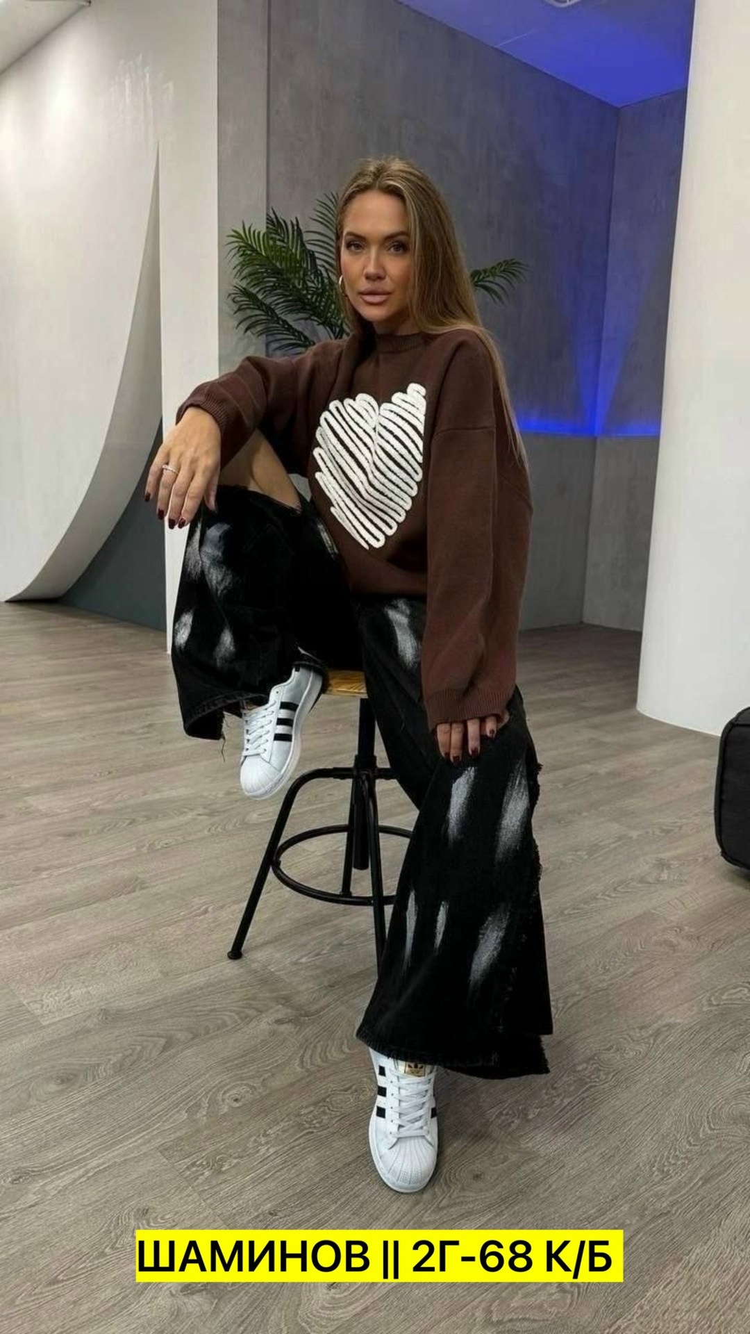 женская кофта,свитшот женская,свитер,свитер оверсайз,свитшот кофта