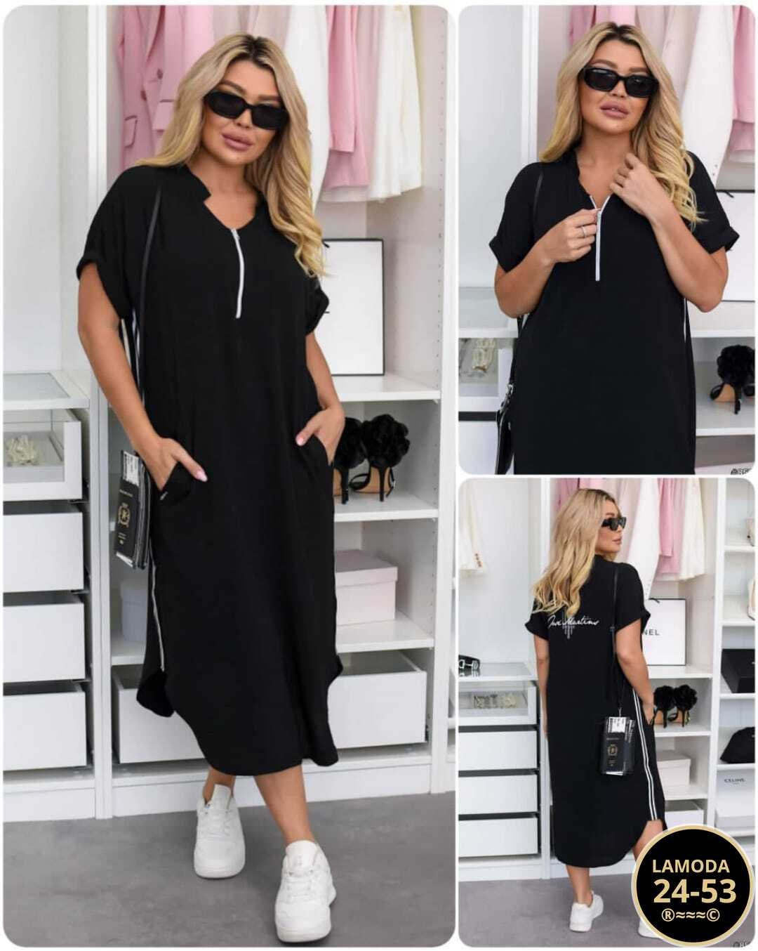 платье прямое,платья женские больших размеров,платья,платье свободного кроя,платья большие размеры