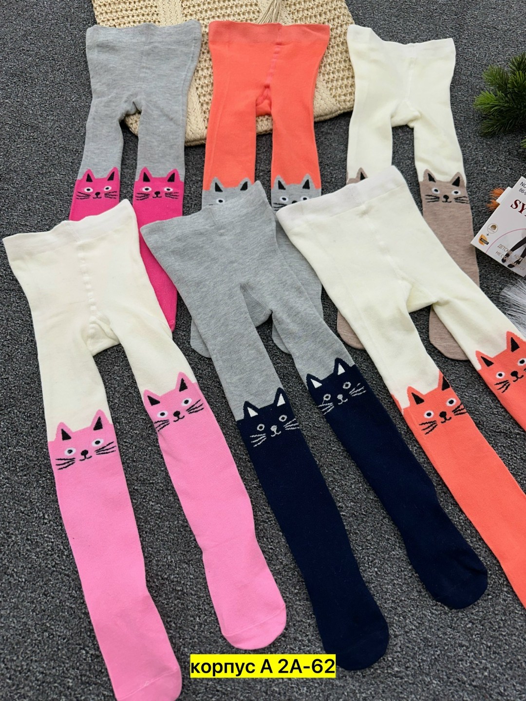 детские колготки,колготки для девочек детские,колготки для девочек,колготки с кошками,колготки детские sultan