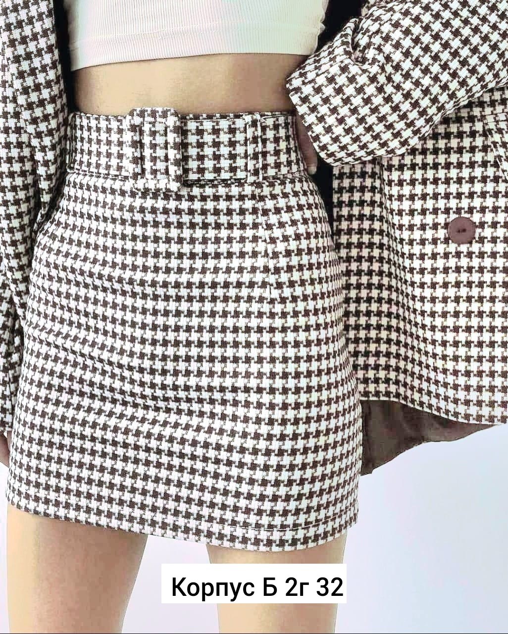 женские костюмы с юбкой,женские костюмы,твидовый костюм женский,костюм(пиджак и юбка),твидовый костюм с юбкой