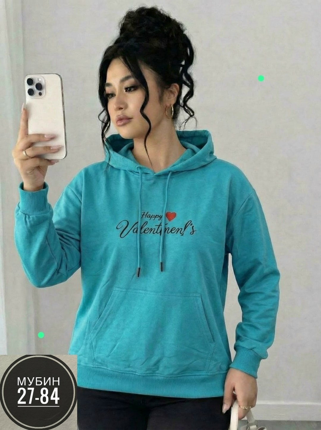 женская толстовка,толстовка,кофта женская,свитшот женская,кофта толстовка