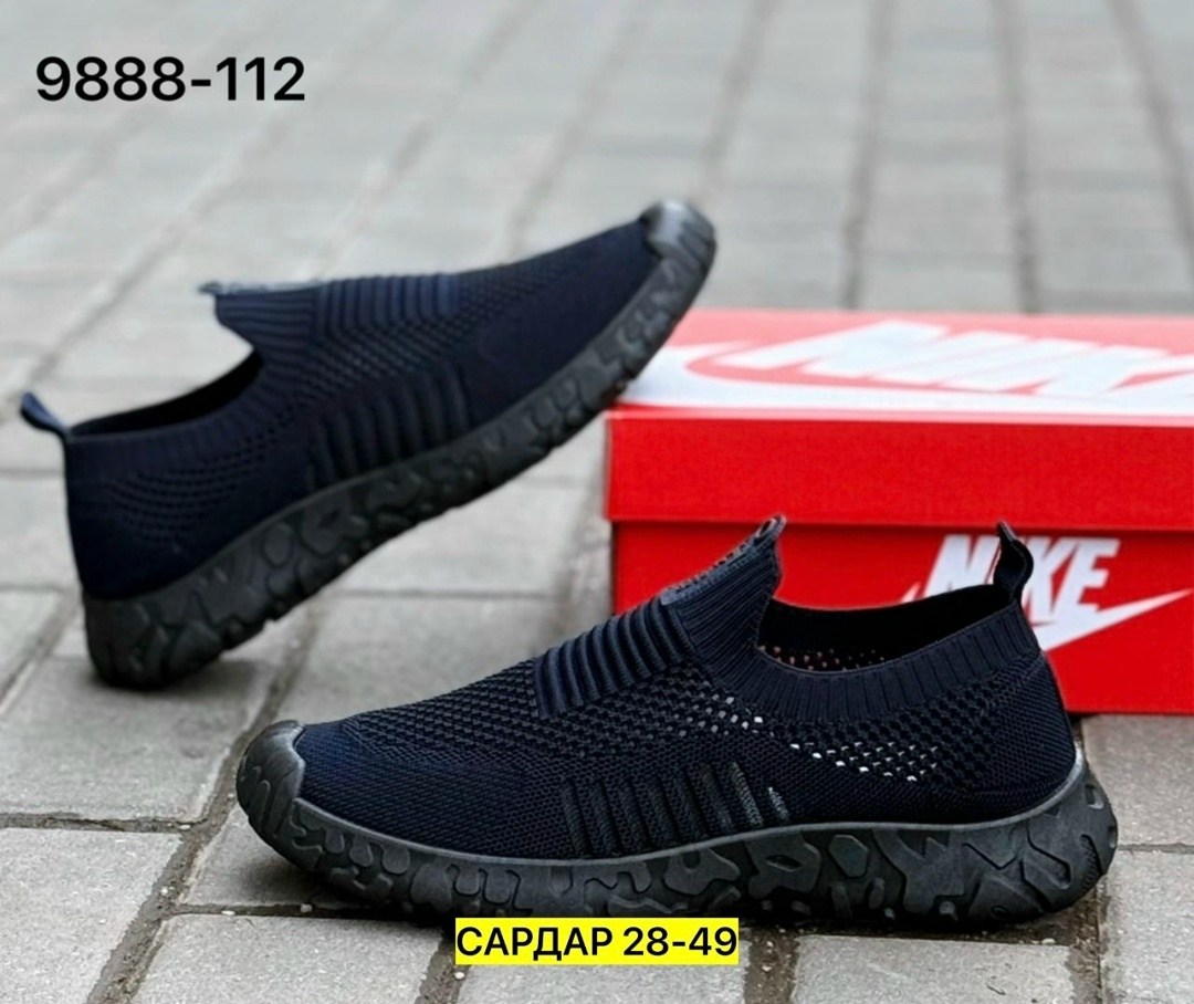 ,кроссовка мужской, мужская,мужские кроссовки,кроссовки suba