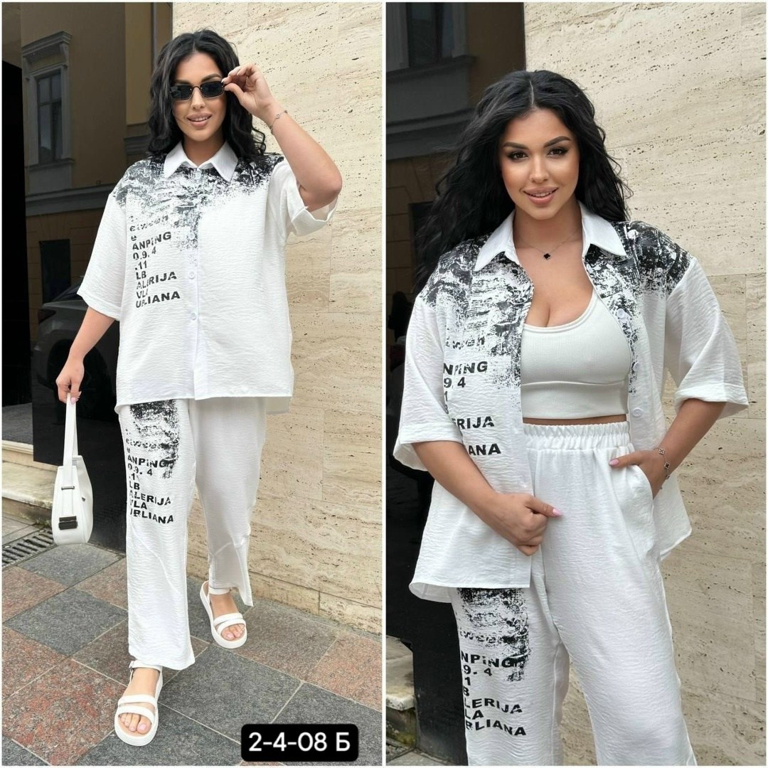 костюм брючный белый,брючный летний костюм двойка,костюм двойка модный,брючной костюм с рубашкой,брючный костюм двойка с рубашкой