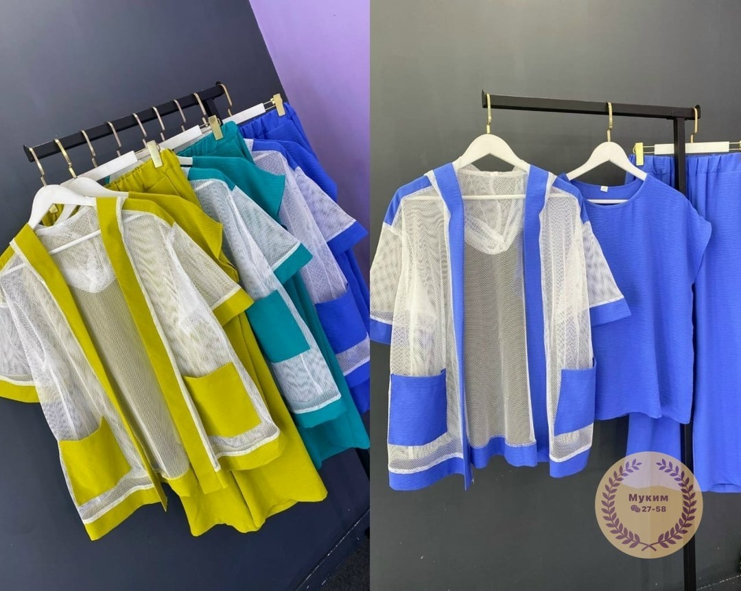 брючный костюм из прошвы,костюм женский,костюм с брюками,брючной костюм,летний брючный костюм