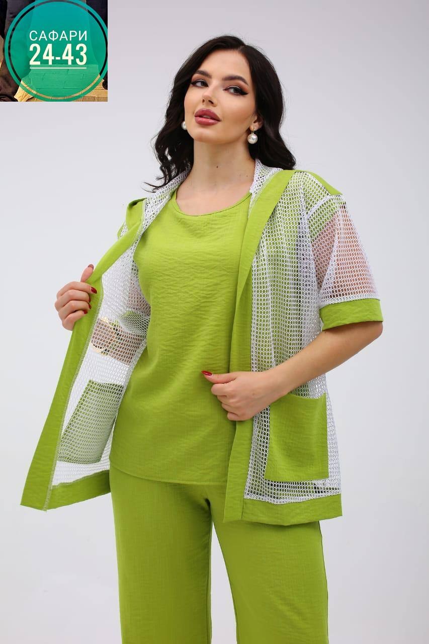 костюм женский,летние костюмы,брючной костюм,брючный комплект,костюм с брюками