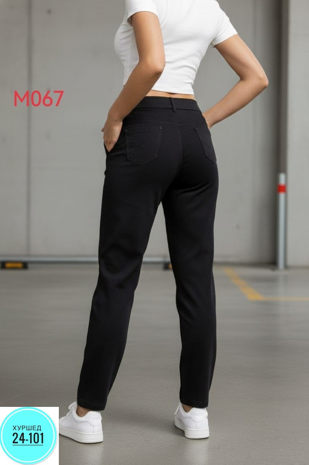 брюки женские утепленные спортивные штаны теплые джоггеры floy 17123280,брюки спортивные женские,брюки спортивные,теплые брюки,брюки джоггеры