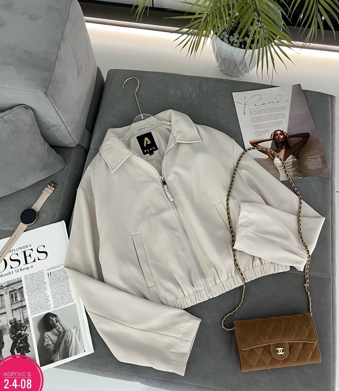 куртка бомбер,повседневная куртка,легкая куртка,куртка бомбер женский куртка,кожаная куртка