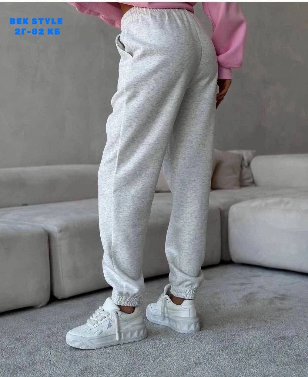 костюм двойка свитшот джоггеры,спортивные костюм,серые широкие спортивные штаны,спортивные штаны женские теплые,костюм двойка свитшот + джоггеры