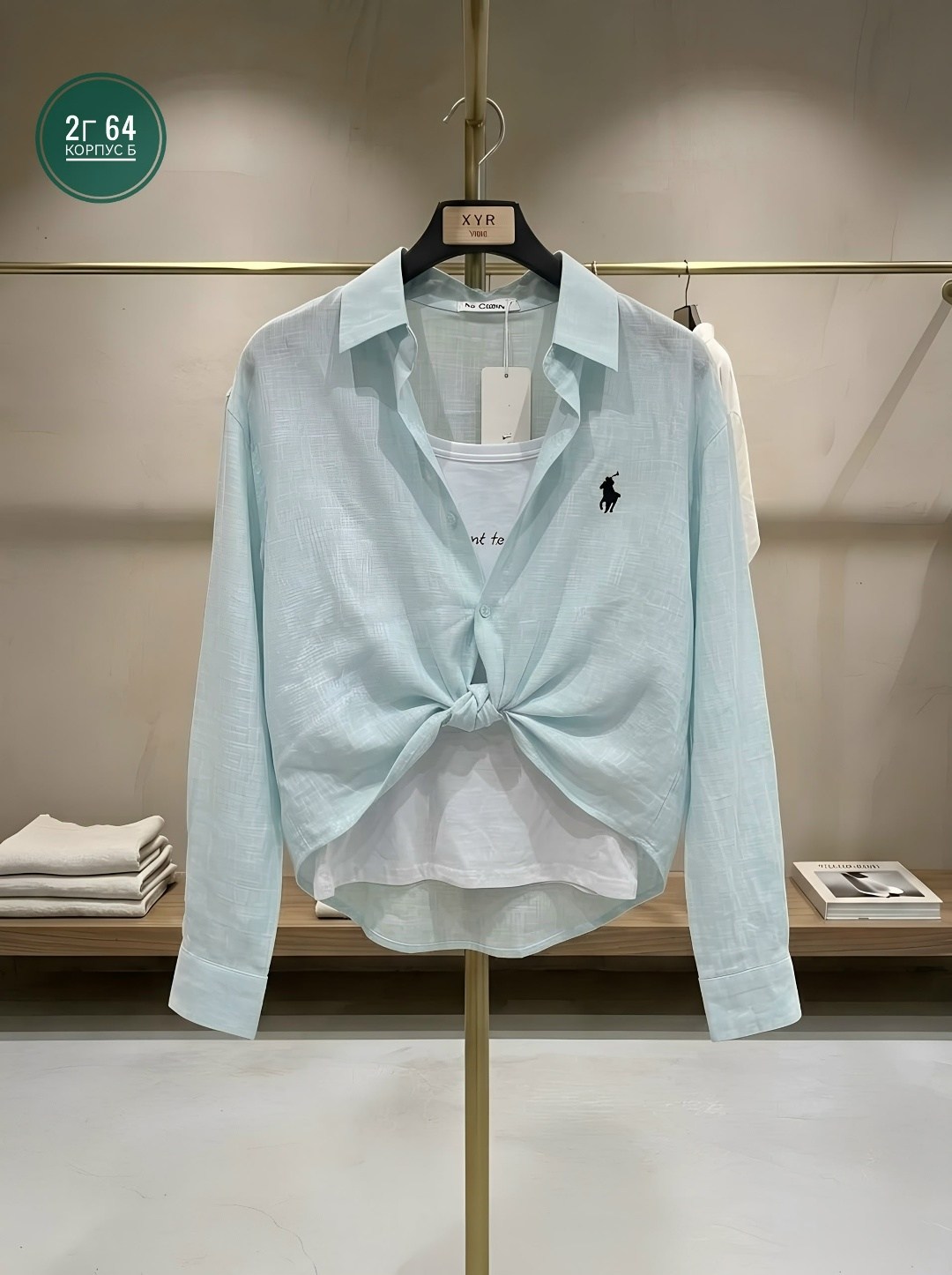 рубашка женская,стильная рубашка,женские блузки и рубашки,стильная блузка,рубашка