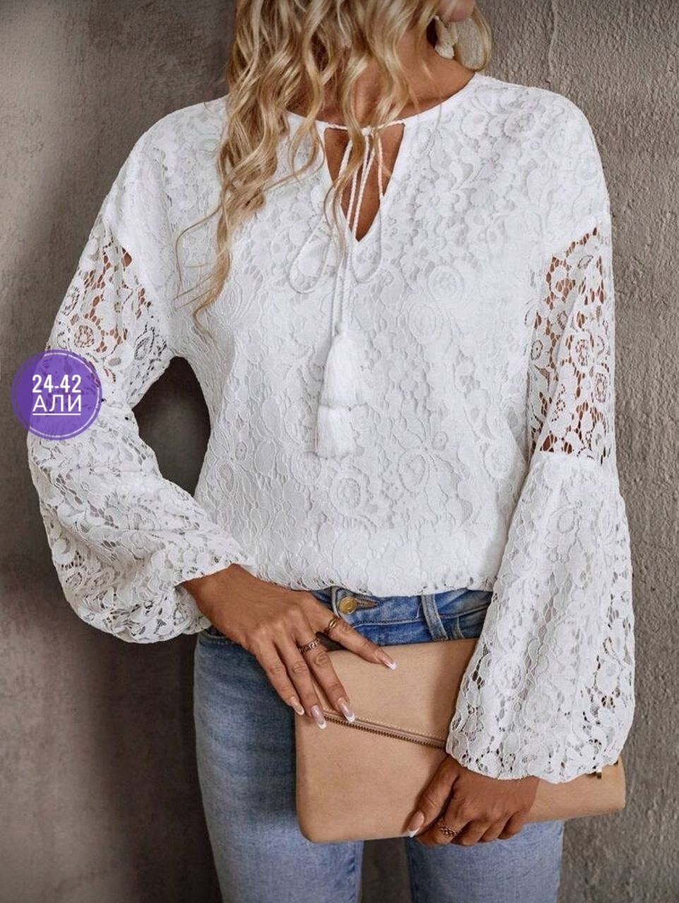 кружевная блузка,женская кофта,блузка женская,кружевная рубашка,блузка белая кружевная