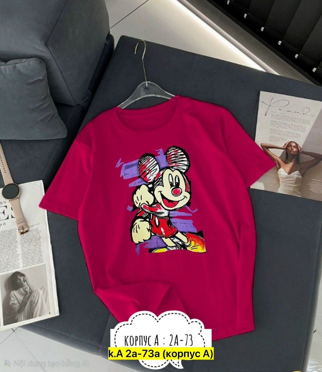 футболка женская,футболка майка,женские футболки с принтом,футболка с рисунком