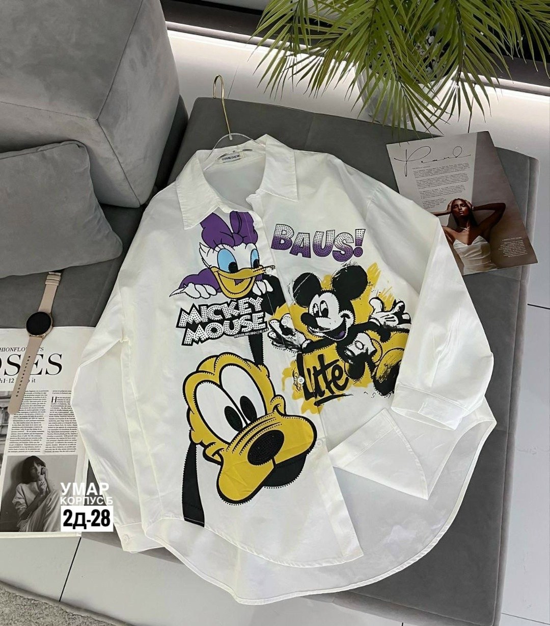 стильная рубашка,женская рубашка,рубашка,рубашка свободного кроя,женская блузка рубашка