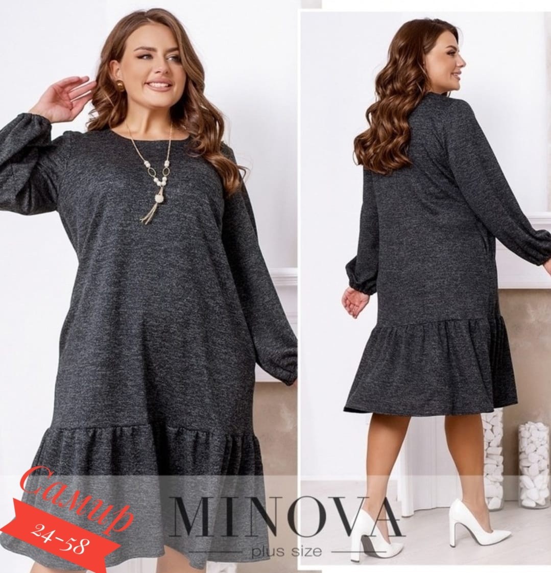 женское платье свободного кроя,платье теплое большие размеры,трикотажное платье,трикотажное платье женское,платье свободного кроя