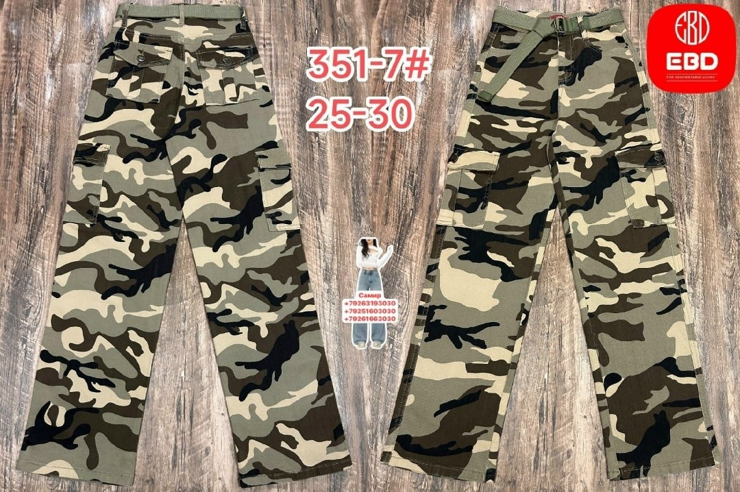 камуфляжные брюки,брюки джоггеры,брюки мальчикам,штаны камуфляж,брюки камуфляж