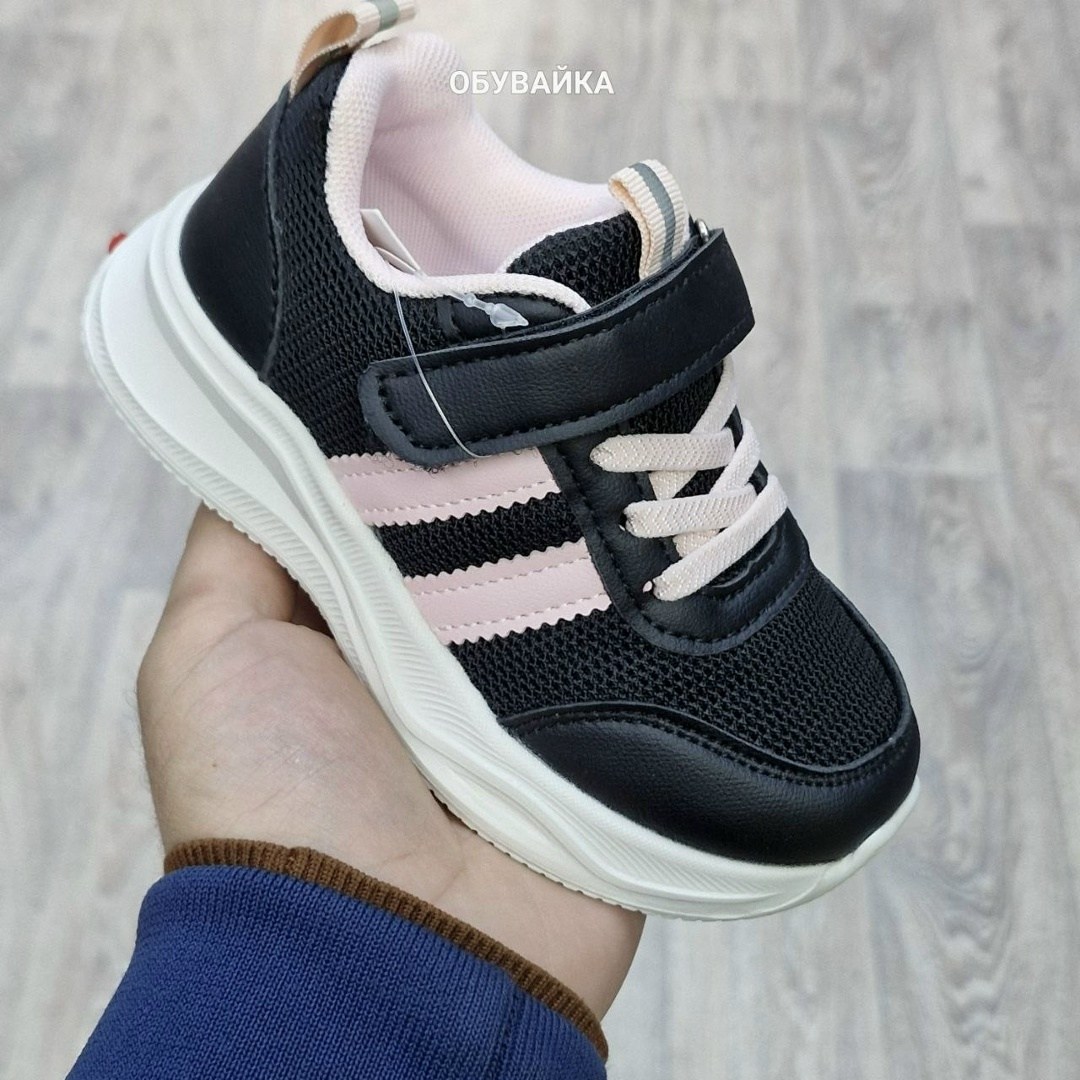 ,кроссовки мальчику,детские кроссовки,повседневные кроссовки,кроссовки