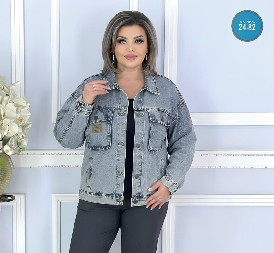 джинсовая куртка,джинсовые куртки женские,куртка джинс,джинсовая куртка оверсайз,женские костюмы