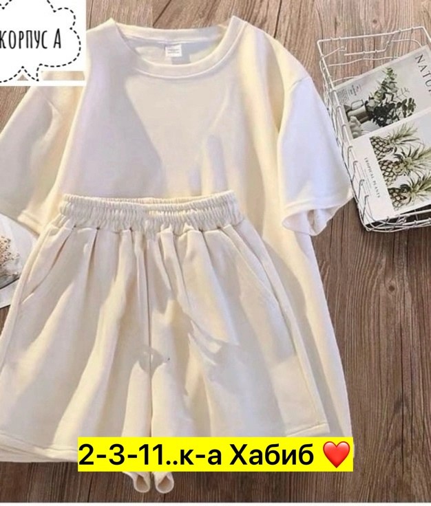 костюм женский,комплект одежды женские,летние костюмы,костюм двойка женский летний,одежда женская