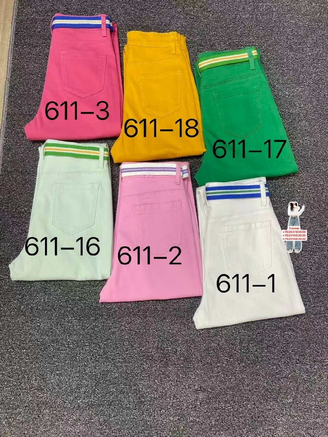 цветные джинсы,брюки для девочек,штаны для девочек,джинсы разноцветные,брюки для девочки детские