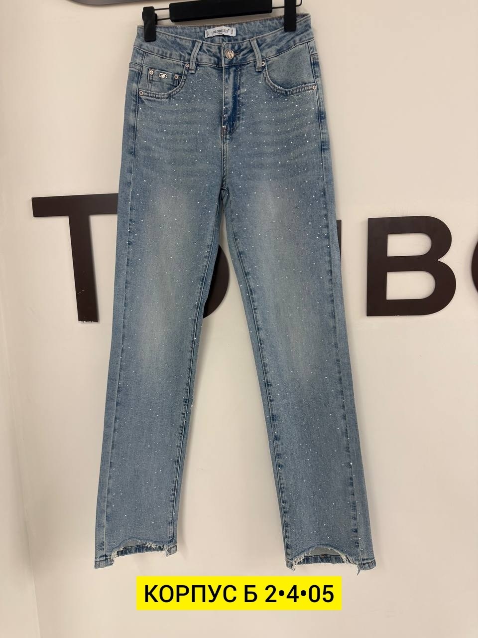 джинсы брюки,джинсы,джинсы женские широкие,джинсы женские,джинсы широкие