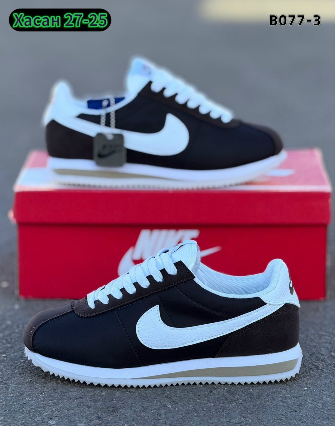 кроссовки nike cortez мужские,кроссовки nike cortez,кроссовки,кроссовки nike,мужская  кроссовки