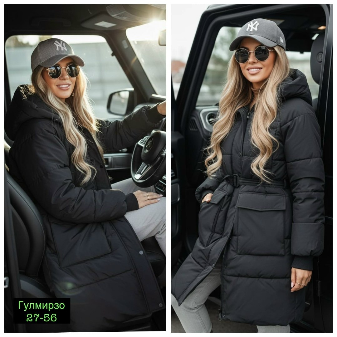 куртка женская серая,куртка женская,женская зимняя куртка,куртка женская зима,стильная куртка