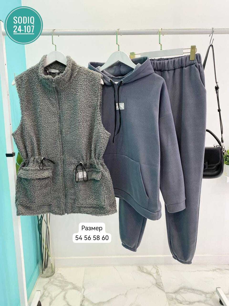 cпортивный костюм женский теплый,женский спортивный костюм больших размеров,костюм на флисе,cпортивный костюм больших размеров,женские костюмы больших размеров