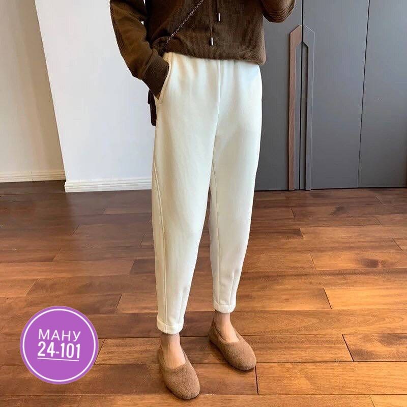 брюки свободного кроя,повседневные брюки,женские брюки,брюки повседневные женские,женские свободные брюки