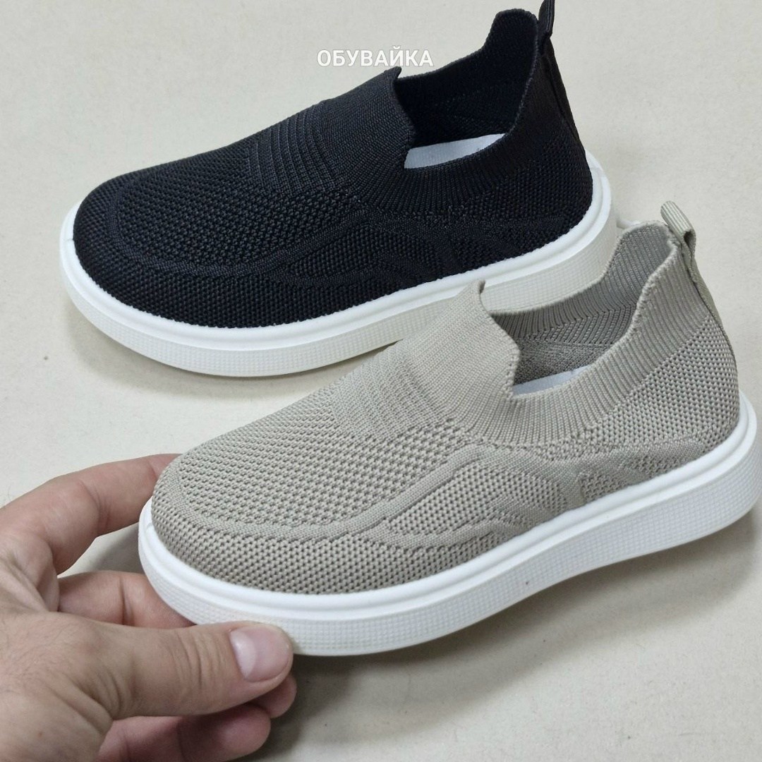 ,слипоны детские,слипоны beengym,слипоны детские кеды летние,слипоны детские для девочек