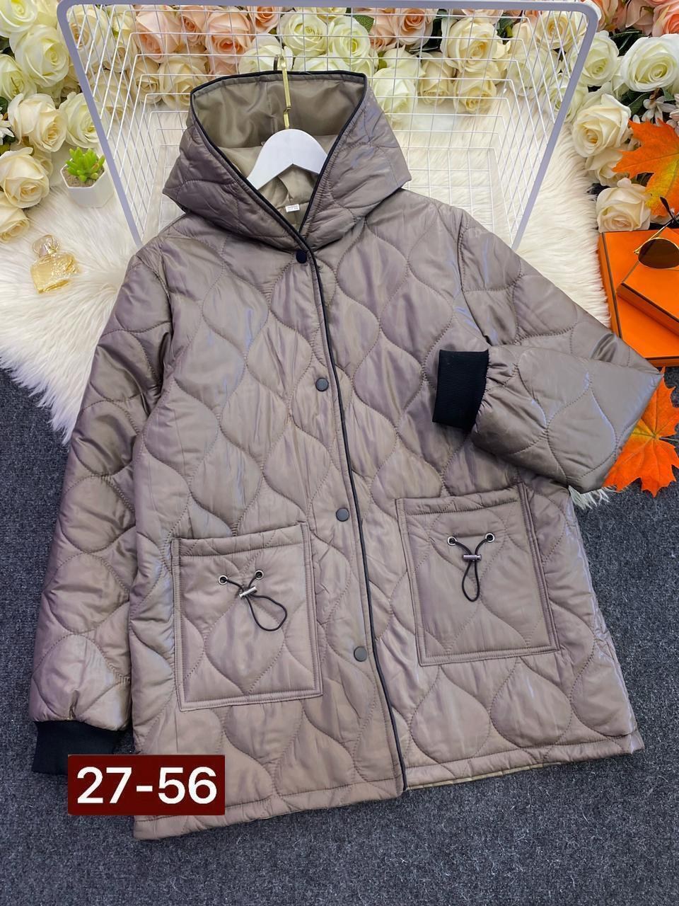 женская демисезонная куртка,куртка женская,демисезонная куртка,куртка,куртка женская демисезон