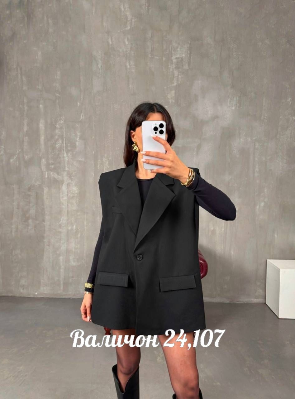 жилетка женская,женский жилет,женский деловой жилет,жилет удлиненный,жилет для женщин