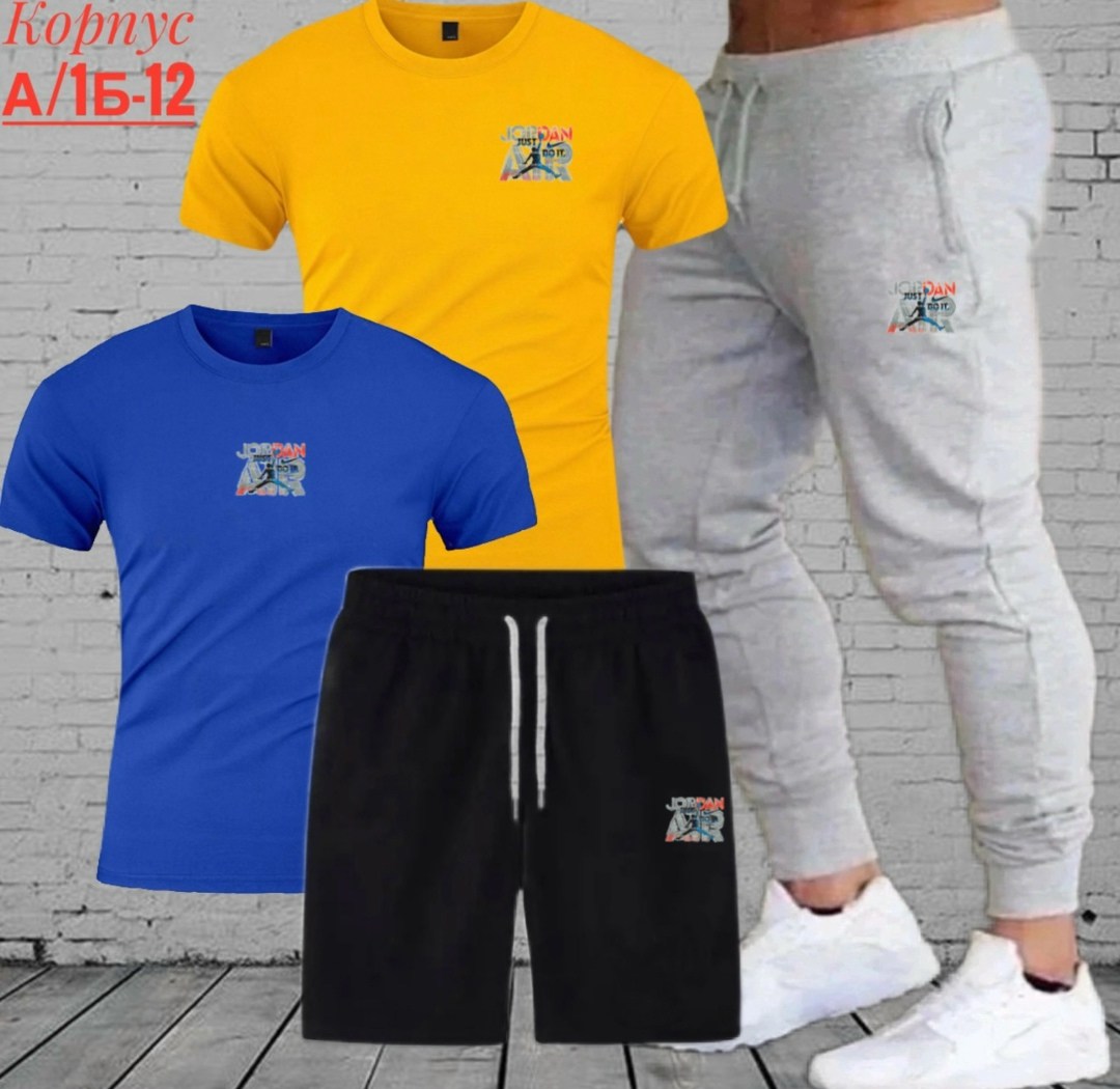 костюм спортивный мужской,спортивные костюмы,костюм мужской,костюм для мужчин,мужские спортивные комплект