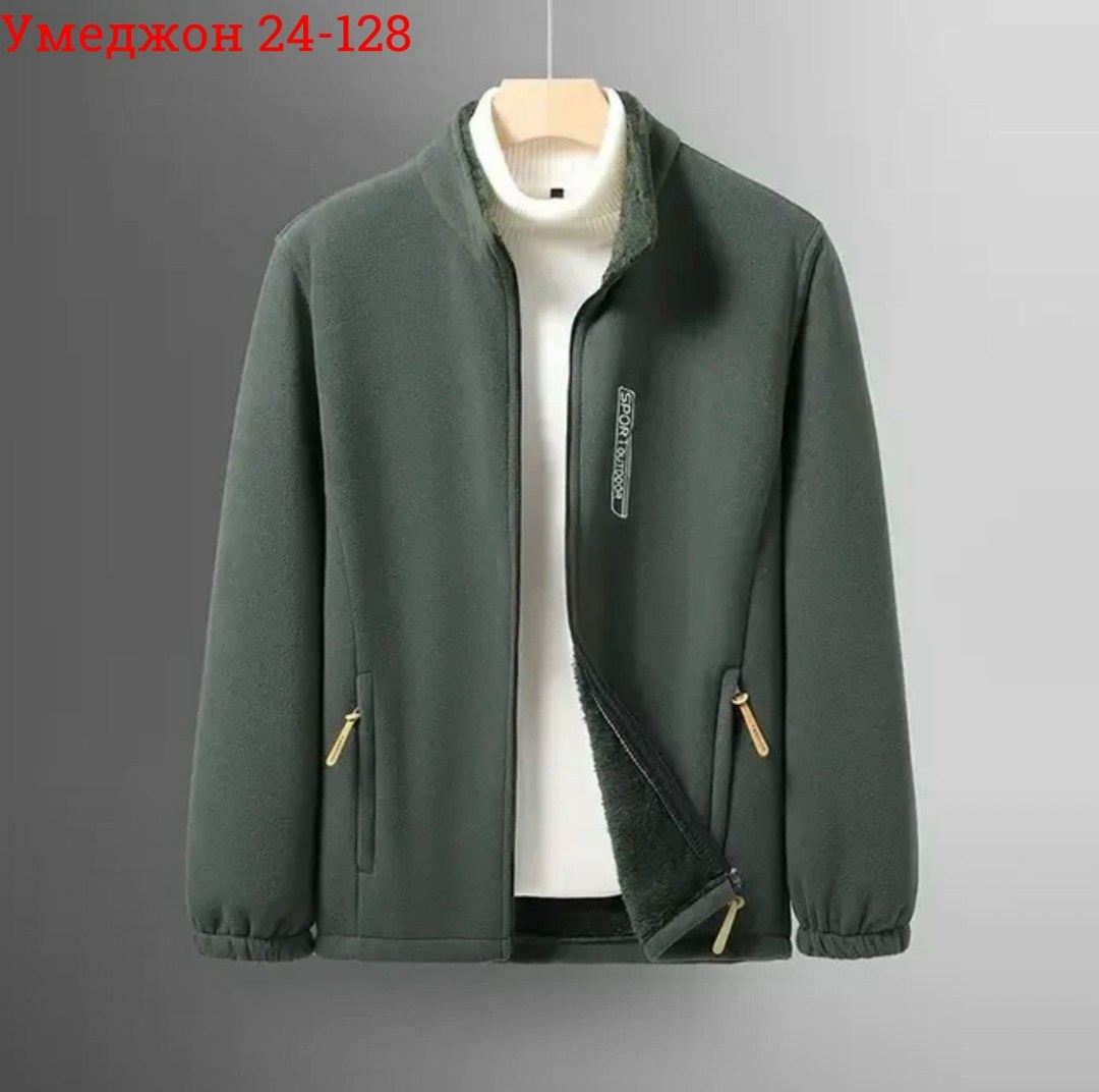флисовая куртка мужская,флисовые куртки,куртка свободного кроя,флисовая куртка,куртка из флиса