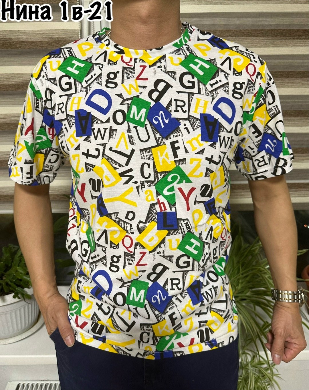 футболки мужские,футболки мужские хлопок,футболка,футболки мужские с принтом,футболки мужские белые