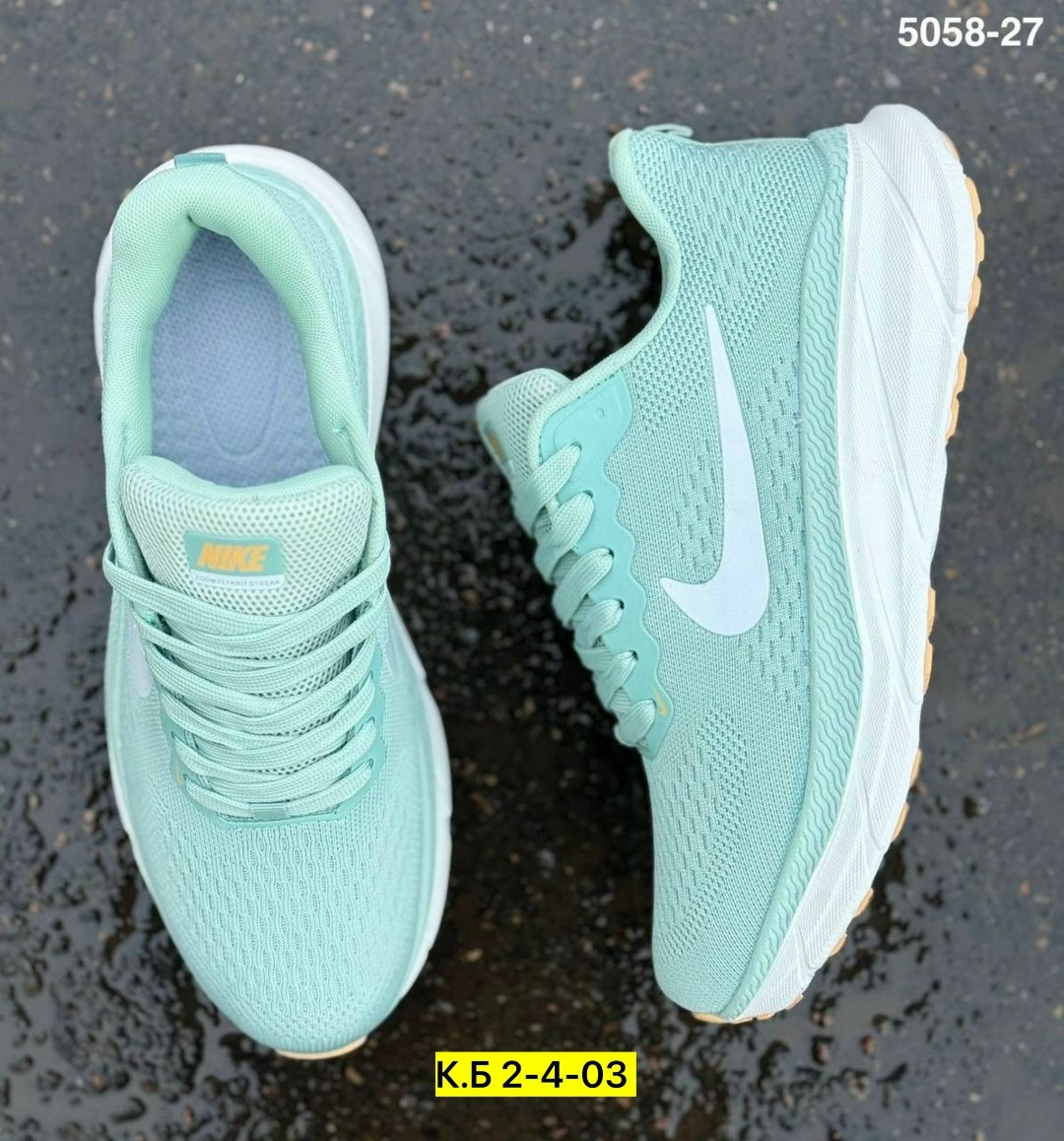 женские кроссовки nike,кроссовки,женские кроссовки,кроссовки nike,спортивная